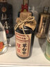 厚臣草台香贵州白酒酱香型53度500ml送礼老丈人纯粮酿造酒水酱酒单瓶 实拍图