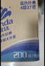 维达（Vinda）有芯卷纸 蓝色经典4层200克*27卷 高克重卫生纸 厕纸纸巾整箱 实拍图