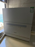 松下（Panasonic）台式洗碗机二代【H1D-Pro】ECONAVI智能洗 80℃高温除菌 独立烘干 家用独立式台面二级水效H5D  实拍图