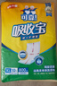 可靠（COCO）吸收宝成人护理垫XL10片(60*90cm)老年人隔尿垫产褥垫一次性床垫 实拍图