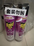雷达（Raid）基孔肯雅热杀虫剂喷雾 550ml*2瓶 香甜橙花香型杀蟑 杀虫气雾剂 实拍图