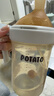 小土豆（potato）婴儿奶瓶PP儿童吸管水杯自带重力球吸嘴9个月以上 300ml奶白咖 实拍图