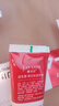 益生菌SP-4牙膏高效洁白祛渍去黄清新口气100g家用 SP-4牙膏【亮白清新】 【1支装】 实拍图