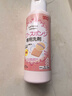 大创粉扑清洗剂80ml 日本原装进口 海绵清洁剂 美妆蛋清洁剂情人节 实拍图