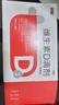 双鲸 维生素D滴剂(胶囊型）维生素d3 400单位*60粒预防维生素D缺乏性佝偻病 婴幼儿童成人促钙吸收补钙d3 实拍图