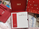 SK-II神仙水精华75ml礼盒sk2水乳化妆护肤品套装生日情人节礼物女朋友 实拍图