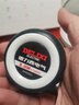 德力西电气（DELIXI ELECTRIC）钢卷尺家用耐磨防摔高精度自锁测量加厚木工尺子 3-19 实拍图