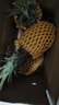 京鲜生  海南金钻凤梨 4粒装 单果2斤起 生鲜水果 实拍图