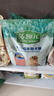 麦富迪狗粮 藻趣儿狗粮成犬粮牛肉螺旋藻 均衡营养2.5kg 实拍图