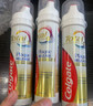 高露洁（Colgate）【港版直立式】欧洲进口牙菌斑深洁直立按压式泵式牙膏100ml*3 实拍图