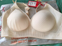 猫人10A抑菌无痕内衣女士冰丝无钢圈文胸聚拢上托防下垂性感薄胸罩L 实拍图