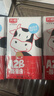 光明A2β-酪蛋白纯牛奶125ml*28盒 4.5g乳蛋白 量贩整箱年货礼盒装 实拍图