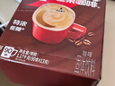 雀巢（Nestle）【樊振东同款】1+2特浓低糖*速溶咖啡三合一冲调饮品90条1170g 实拍图