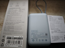 小米（MI）【3C认证】小米充电宝移动电源 10000 自带线双向快充口袋版 电源 灰蓝色可上飞机/火车 年会奖品 实拍图