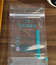 新贝 储奶袋 母乳储存保鲜袋 可冷冻加厚防漏 200ML90片 实拍图