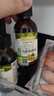 爷爷的农场有机核桃油亚麻籽油辅食油63ml*2 凉拌热炒礼盒 赠婴儿宝宝辅食谱 实拍图