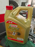 嘉实多（Castrol）极护智E 单次大保养卡 0W-20 C5 5L机油+机滤+空调滤+空气滤+工时 实拍图
