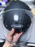 野马（YEMA）头盔3c认证新国标A类633S 秋冬季男女通用电动摩托车安全帽防冻保暖防雾3/4盔 皮亚黑奥秘花 实拍图