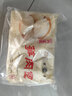 富春 千层油糕300g*2 12只装 早餐速食速冻糕点包子甜馒头 扬州包子 实拍图