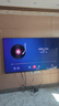海信电视E8Q 85英寸 信芯H6 4224分区U+MiniLED 黑曜屏 330Hz 帝瓦雷音响 国家补贴世界杯电视85E8Q 实拍图