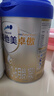 爱他美（Aptamil）卓傲婴儿配方奶粉1段（0—6月龄）800g*1罐  爱他美卓傲 实拍图