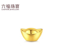 六福珠宝 添富投资金条足金招财进宝金元宝黄金摆件积存金 计价 约1.00克 实拍图