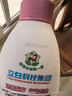 立白石榴果醋精华洗洁精1kg浓缩洗涤灵洗碗液A类食品用去油 随机发货 实拍图