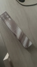三资堂染眉膏02灰棕防水持久不脱色自然不晕染立体野生眉笔情人节礼物 实拍图