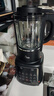 九阳破壁机1.75L家用全自动豆浆机降噪榨汁料理机五谷杂粮破壁机P366国家补贴 实拍图