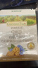 爷爷的农场有机核桃油亚麻籽油辅食油63ml*2 凉拌热炒礼盒 赠婴儿宝宝辅食谱 实拍图