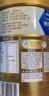 雀巢（Nestle）【侯明昊推荐】怡养金装健心中老年低GI奶粉800g植物甾醇酯年货 实拍图