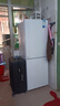 美的（Midea）181L两门冰箱白色两门小户型客厅家用电冰箱租房宿舍低音节能低噪可冷藏冷冻不占地MR-190E 实拍图