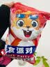 参庆堂水晶蜜枣1000g无核枣煮粥煲汤去核红枣 蜜饯果干脯 实拍图