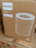 飞利浦（PHILIPS）加湿器滤网滤芯官方正品纳米云抑菌FY5035/10 适用于飞利浦加湿器HU5710/10【配件】礼品 实拍图