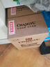 张裕（CHANGYU）多名利赤霞珠精品干红葡萄酒整箱自营红酒 年货送礼 实拍图