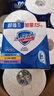 舒肤佳香皂115g*3块皂(纯白+柠檬+薰衣草)99.9%除菌沐浴皂 新旧包装随机 实拍图