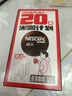 雀巢（Nestle）醇品速溶美式黑咖啡0糖0脂*运动健身燃减防困20包*1.8g 实拍图