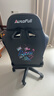 傲风C3炫影电竞椅子人体工学椅电脑椅办公椅人工力学椅游戏椅国家补贴 实拍图