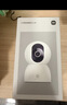 小米智能摄像机 4家用云台摄像头800万像素4K超清室内监控360度无死角带夜视手机远程婴儿宠物宝宝母婴 实拍图