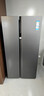 海尔（Haier）盛宴630L对开门冰箱干湿分储一级能效风冷变频超大容量灰色BCD-630WGHSS95SMU1国家补贴 实拍图