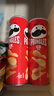 品客（Pringles）薯片桶装罐装休闲零食办公室零食膨化食品原味110g*2罐 实拍图