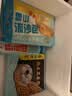 广州酒家早餐食品儿童面点 手抓饼包子馒头烧麦汤圆肠粉 半成品生鲜速食 虾仁肠粉185g 实拍图