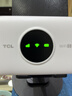 TCL随身wifi三网通用免插卡无线wifi6车载4G路由器随身便携无限制移动联通电信全国通用2026款5GXY15B 【升级充电款】3000毫安大电池 不限速不虚标月享1500G流量 实拍图