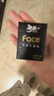 洁柔手帕纸黑Face加厚4层6片*30包面巾纸巾小包不掉屑超便携 校园必备 实拍图
