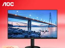AOC 27英寸 120Hz IPS HDRMode HDMI 低蓝光不闪 可壁挂 三边微边 超薄节能办公电脑显示器 27B35H 实拍图