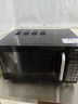 格兰仕（Galanz）微波炉烤箱一体机光波20L家用700W节能平板易清洁智能菜单多功能小型烧烤解冻预约DG 全新机器 实拍图