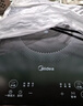 美的（Midea）家用电磁炉电陶炉电池炉2200W大功率猛火新型电磁灶一体微晶面板爆炒炒菜智能定时火锅炉MC-22MB06 实拍图