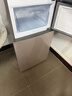 容声253L三开门小冰箱小户型超薄一级能效风冷无霜变频节能家用以旧换新璀璨金BCD-253WD16NPA国家补贴 实拍图