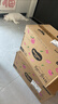 好奇（Huggies）铂金装小桃裤成长裤XL96片(12-17kg)加大号尿不湿【透爽散热】 实拍图