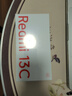 小米（MI）Redmi 13C 6+128 彩虹星纱 天玑6100+芯片 5000万超清双摄 红米手机【赠话费券】 实拍图